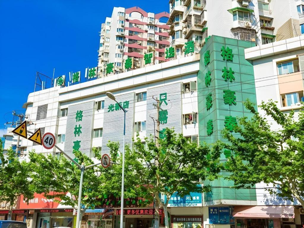 Greentree Inn Shanghai Guangxin Road Tongji Hospital Express Hotel Exteriér fotografie
